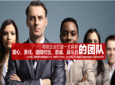沔城回族镇要账公司
